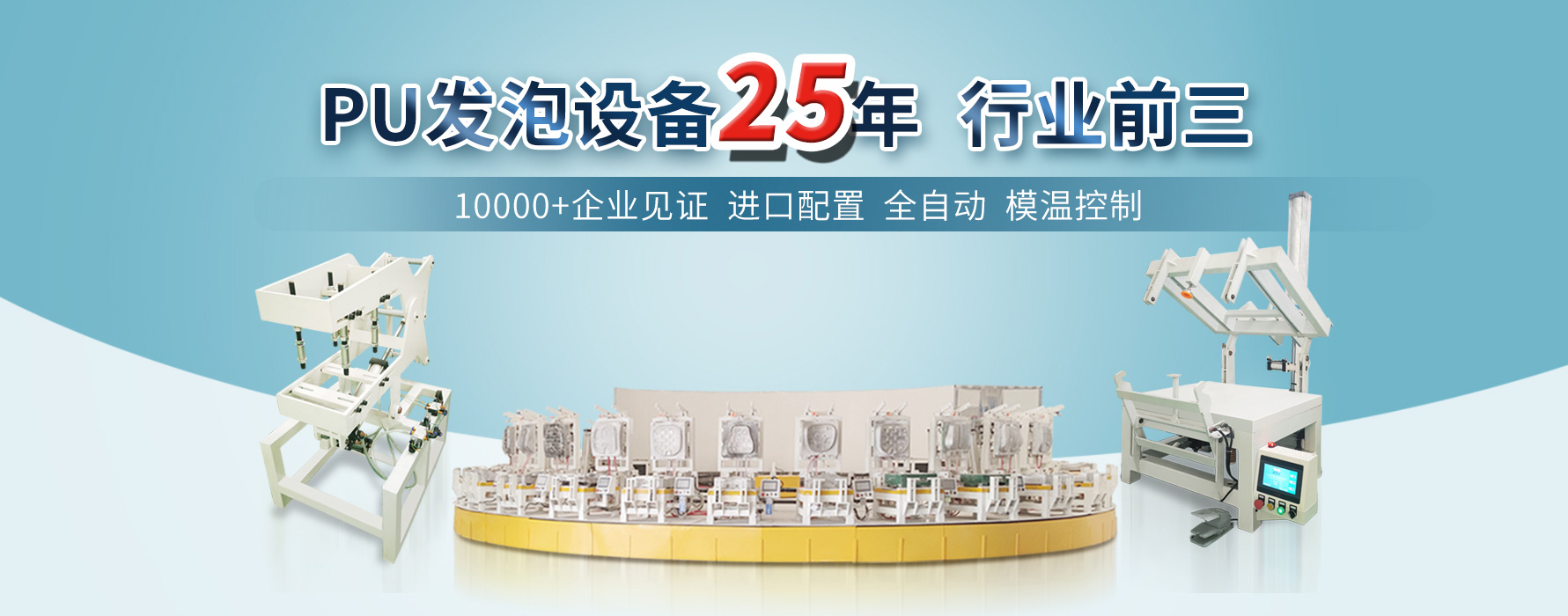 青島英芮誠主營分光光度計,高壓滅菌器,微波消解儀等設備銷售.